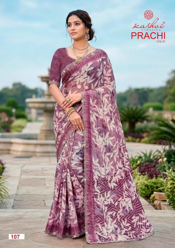 Kashvi prachi vol-1 saree surat best wholesale market